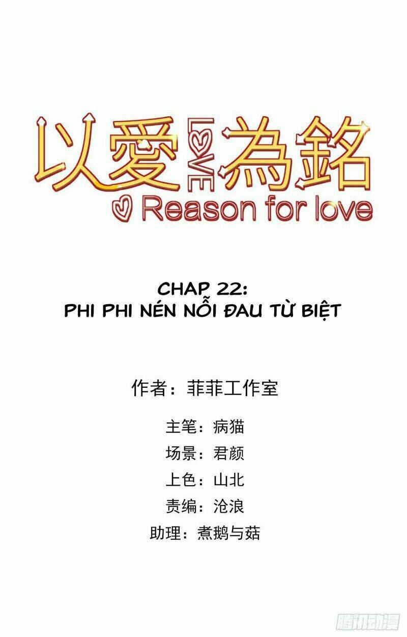 Vì Yêu Mà Khắc Cốt Ghi Tâm: Chapter 22