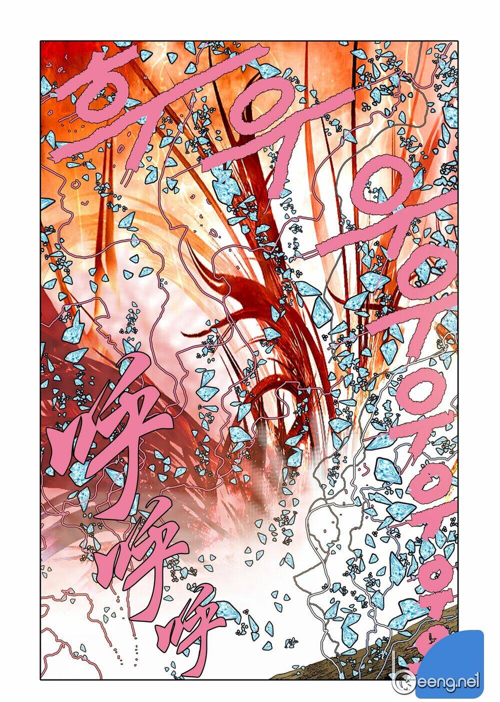 Nhật Tà Nguyệt Ma: Chapter 104