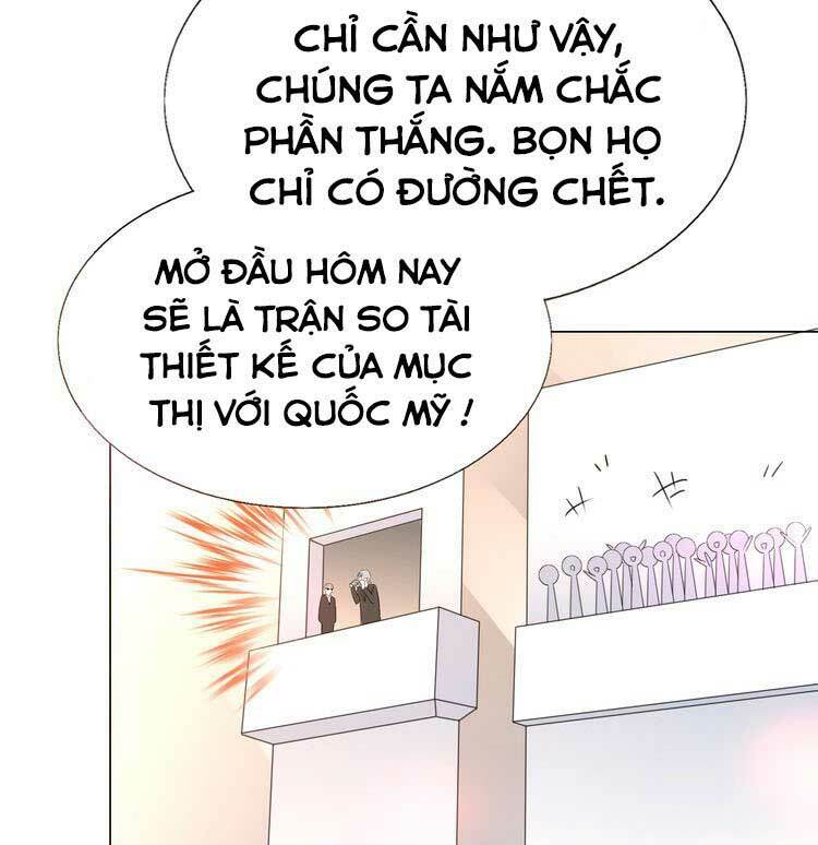 Điều Ước Sủng Ái Bất Bình Đẳng: Chapter 107.1