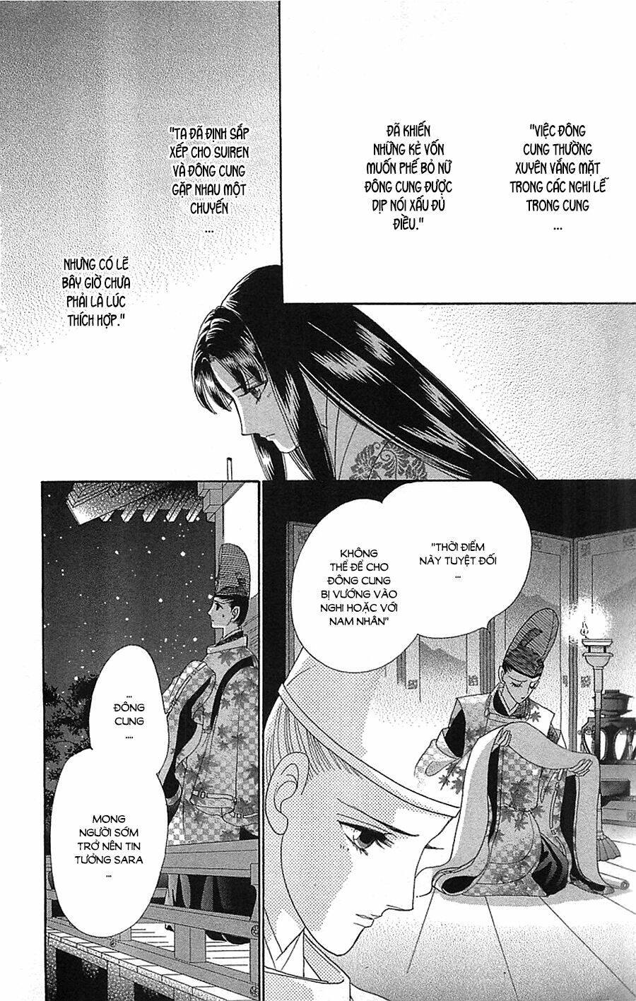 Torikae Baya: Chapter 34