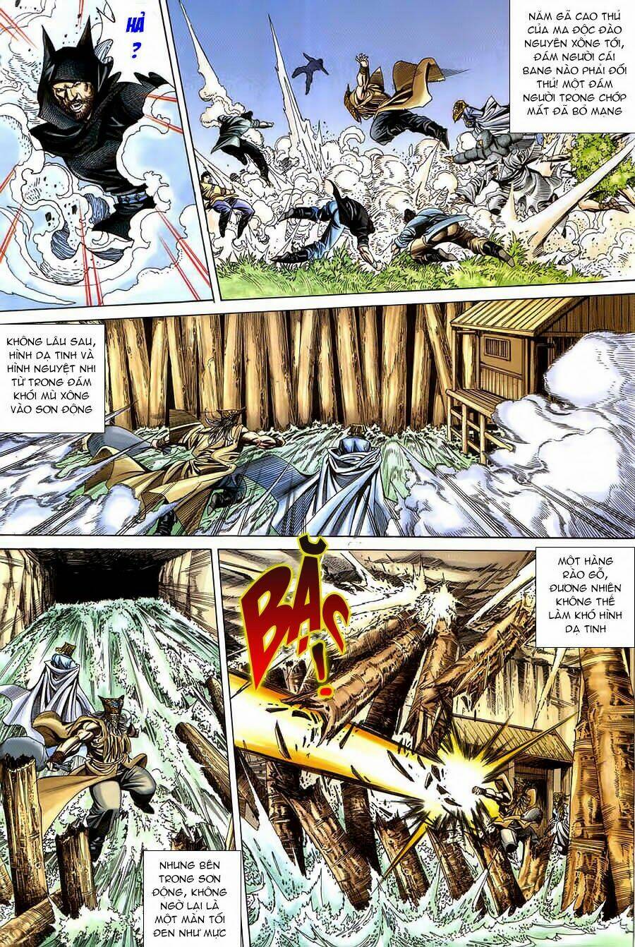 Tuyệt Thế Vô Song: Chapter 118