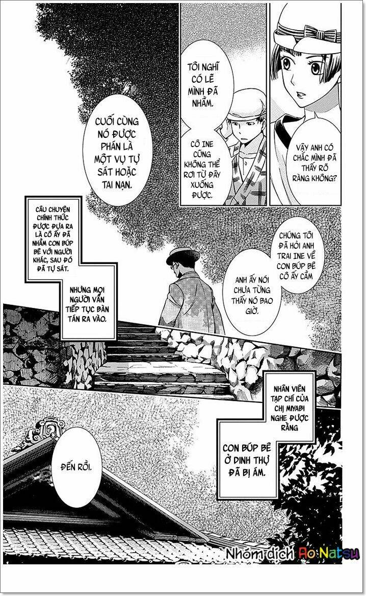 Usotoki Rhetoric: Chapter 10