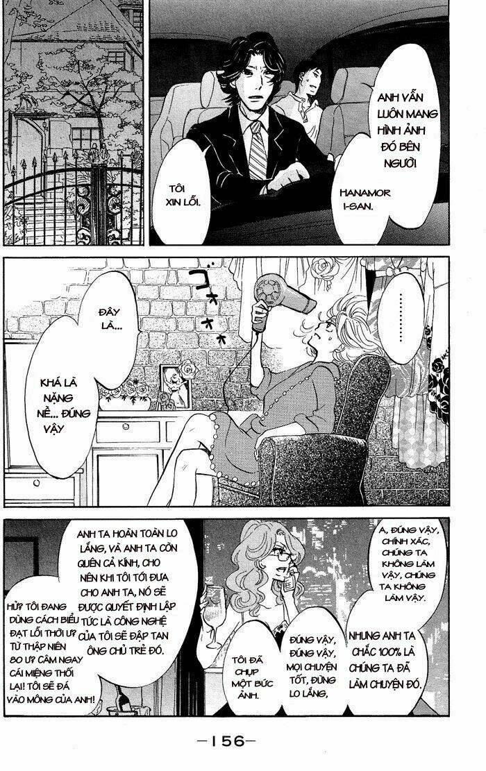 Kuragehime: Chapter 11