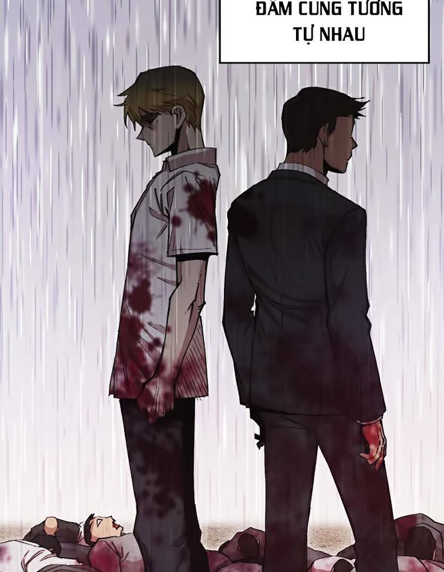 Hard Core Leveling Warrior Ss2: Chapter 118