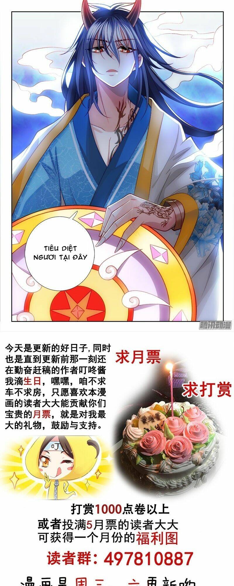 La Sát Đại Nhân Hãy Dừng Chân: Chapter 122