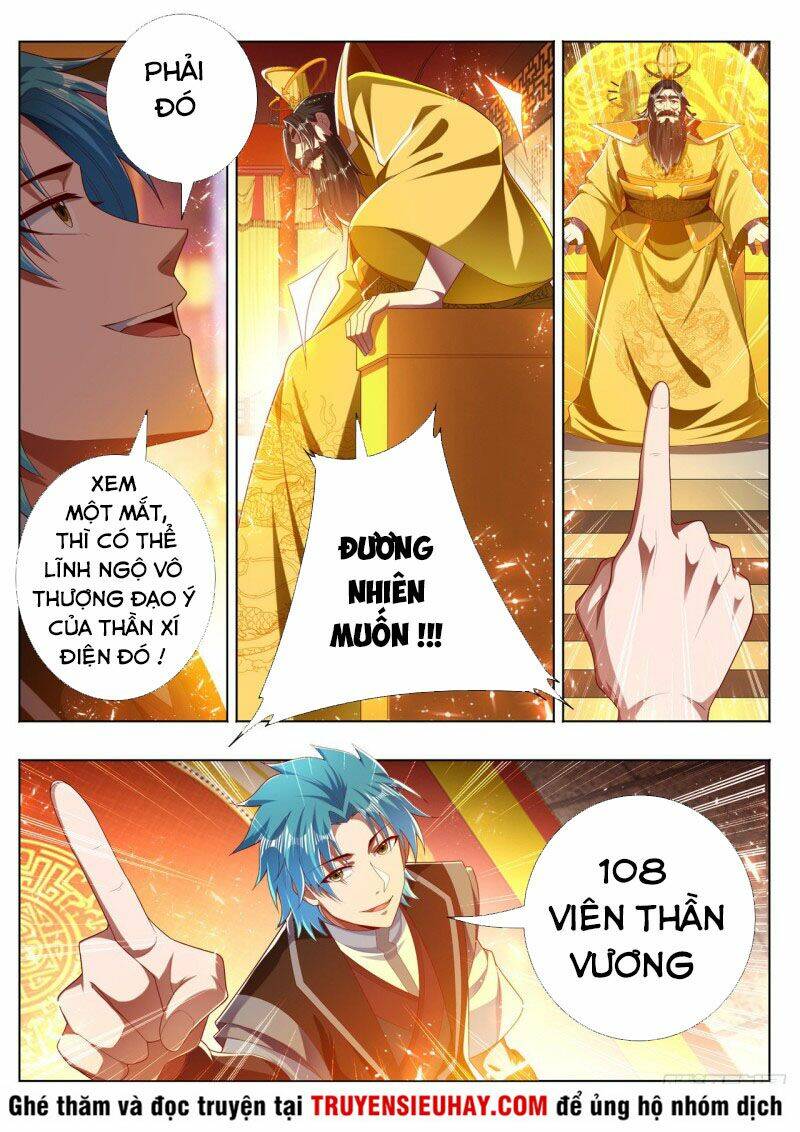 Vạn Giới Thần Chủ: Chapter 270