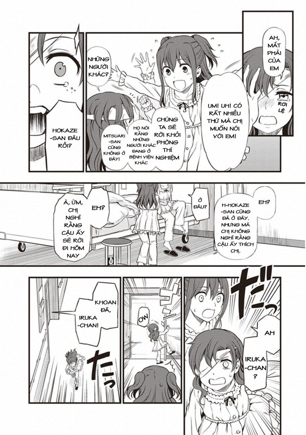 To Aru Kagaku No Railgun Gaiden: Astral Buddy: Chapter 16