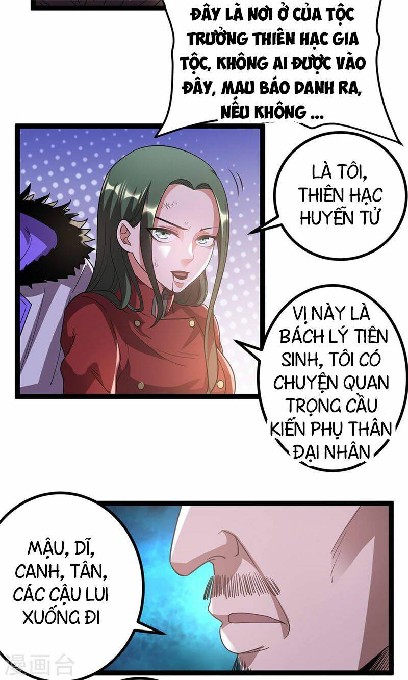 Tiên Vương Trùng Sinh: Chapter 59