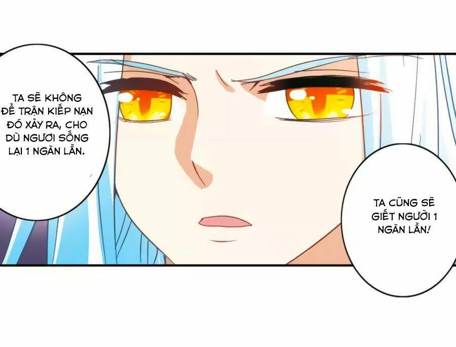 Tô Tịch Kỳ Quái: Chapter 96.2