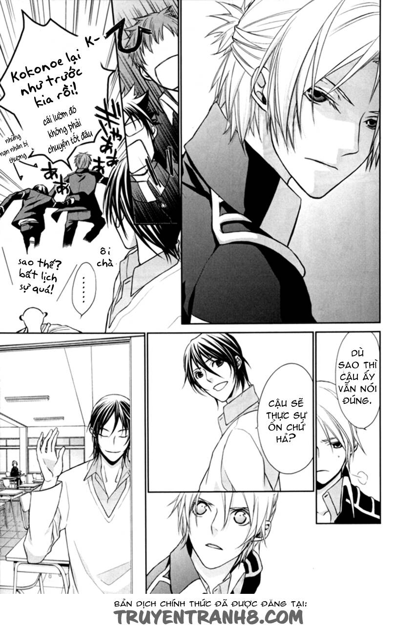 Samurai Drive: Chapter 6