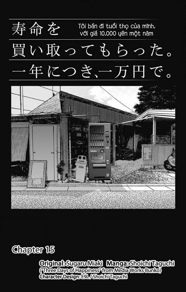 Three Days Of Happiness: Chapter 15