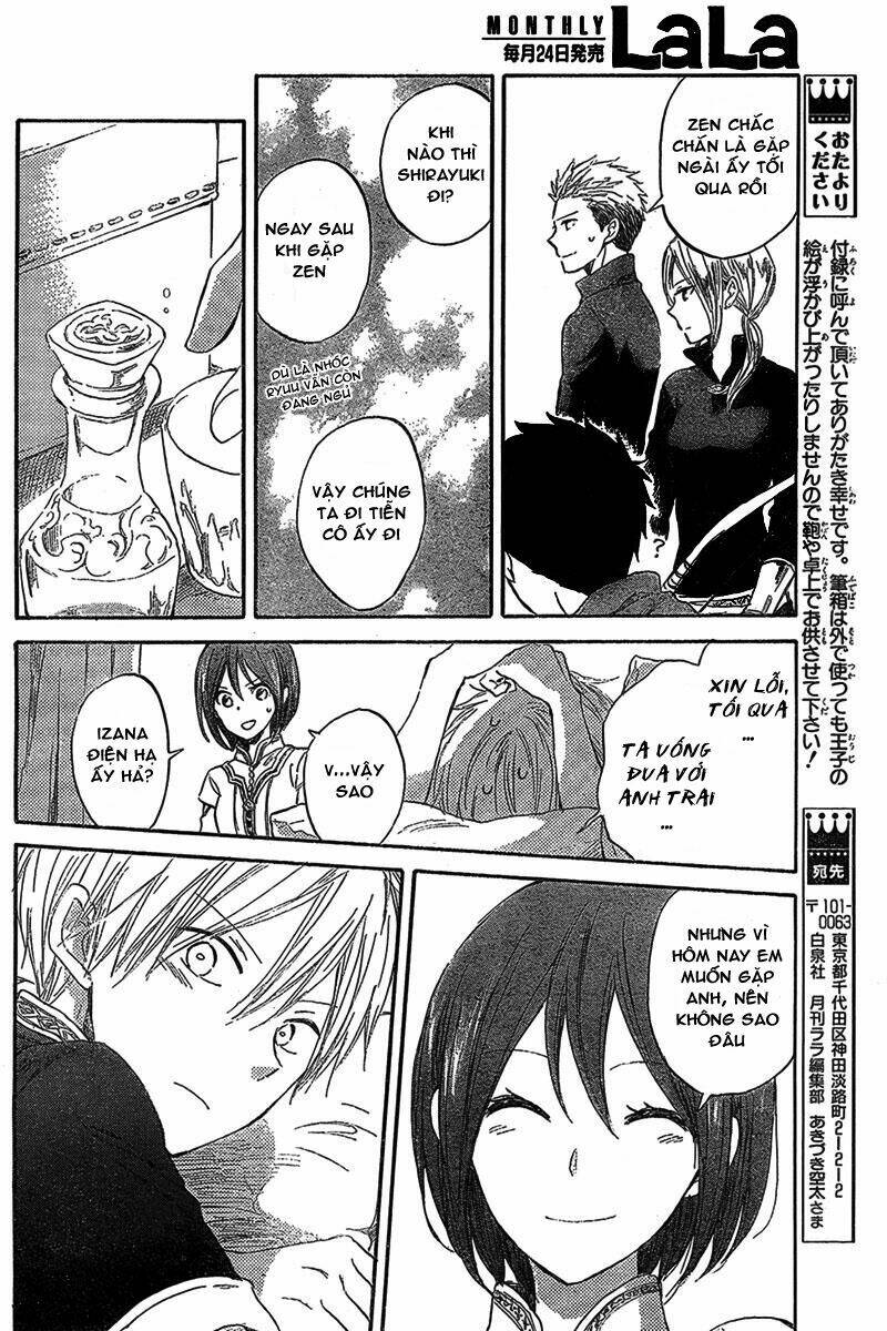 Cô Người Hầu Tóc Đỏ: Chapter 33