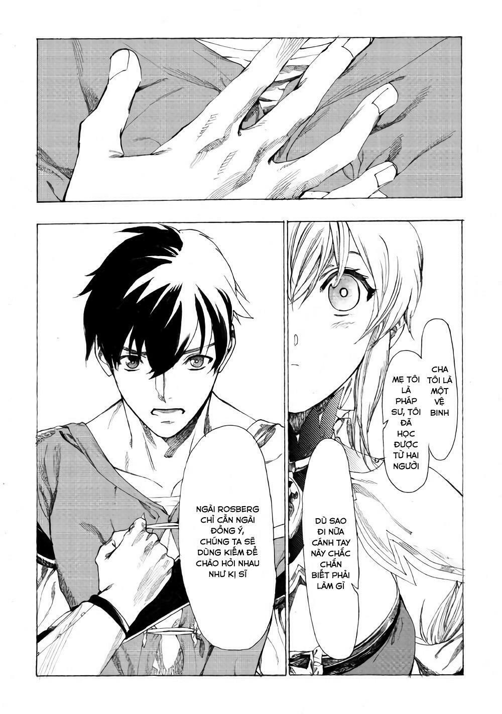 Almadianos Eiyuuden: Chapter 9