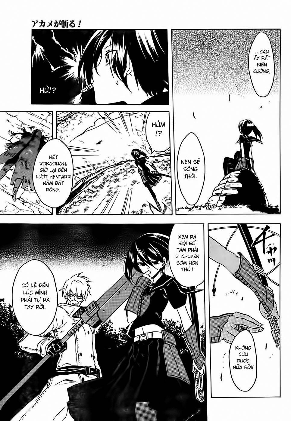 Akame Ga Kiru: Chapter 31