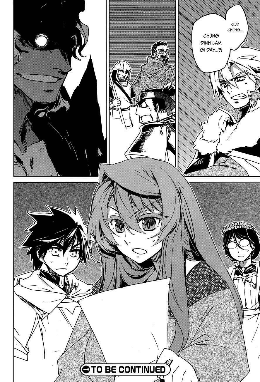 Maoyuu Maoh Yuusha: Chapter 34