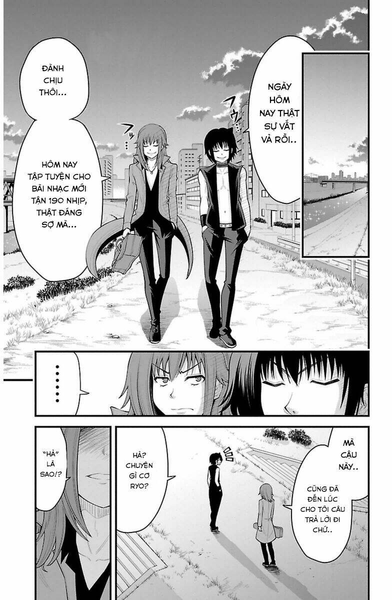 Tsujiura-San To Chupacabra: Chapter 34