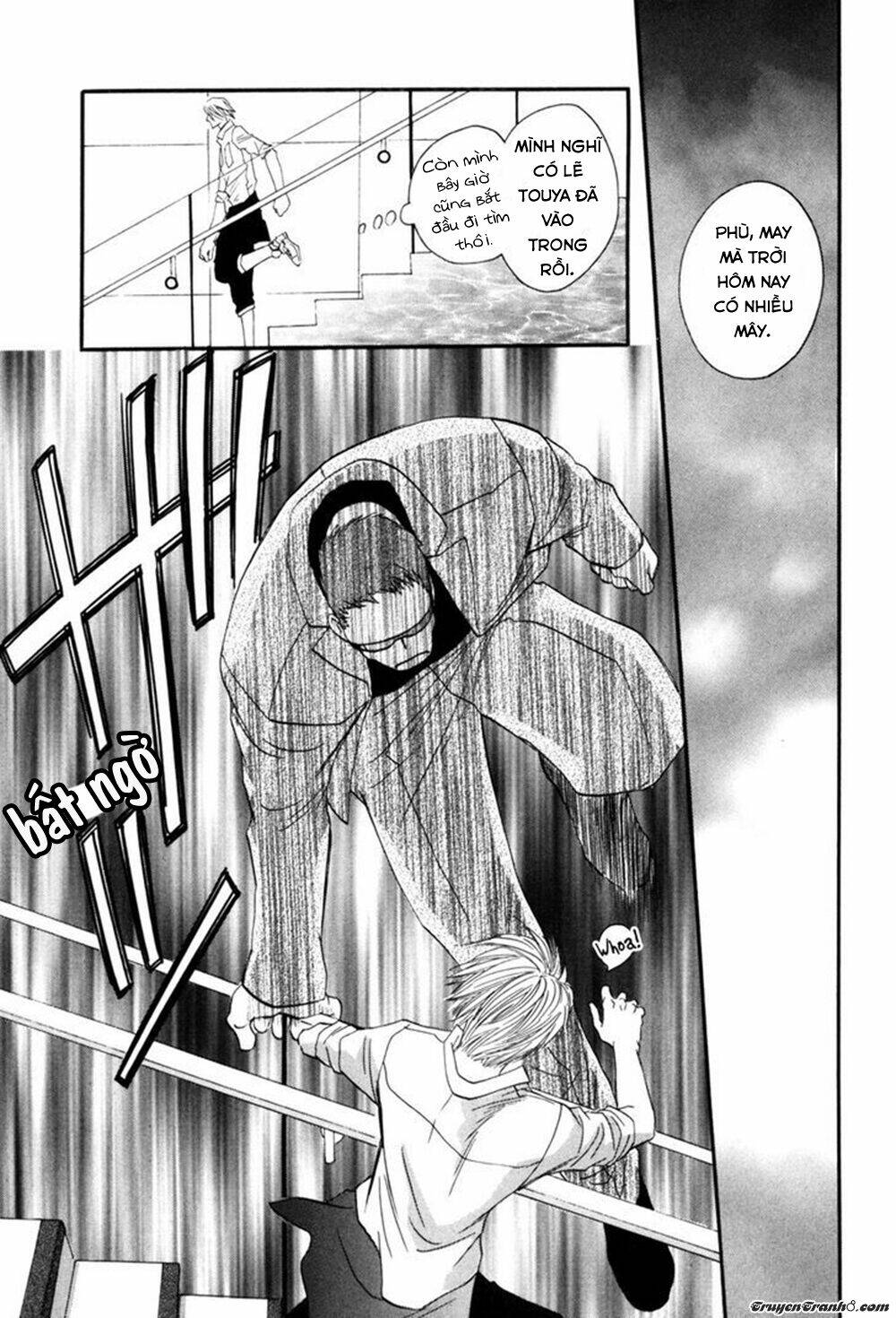 Moon Trick: Chapter 1.1