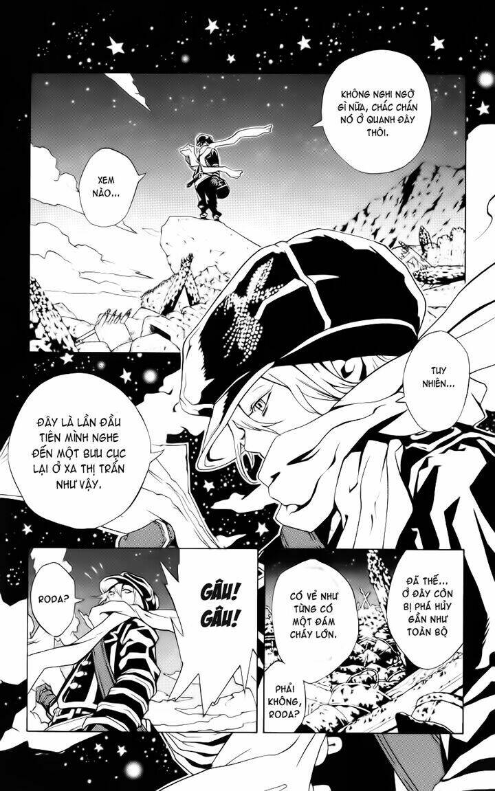 Ong Đưa Thư: Chapter 1.1