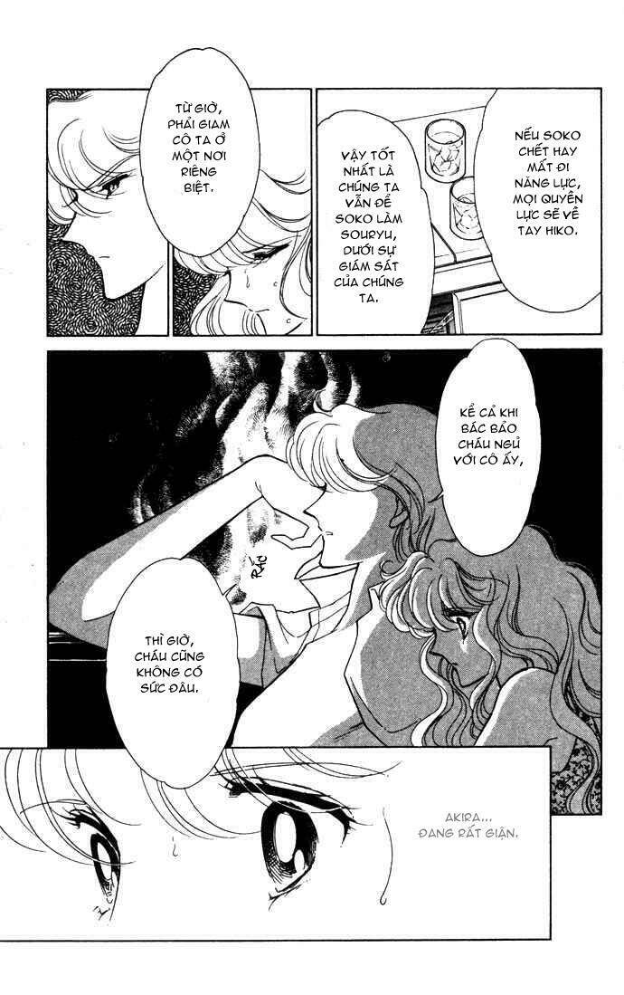 Ao No Fuuin - Blue Seal: Chapter 39