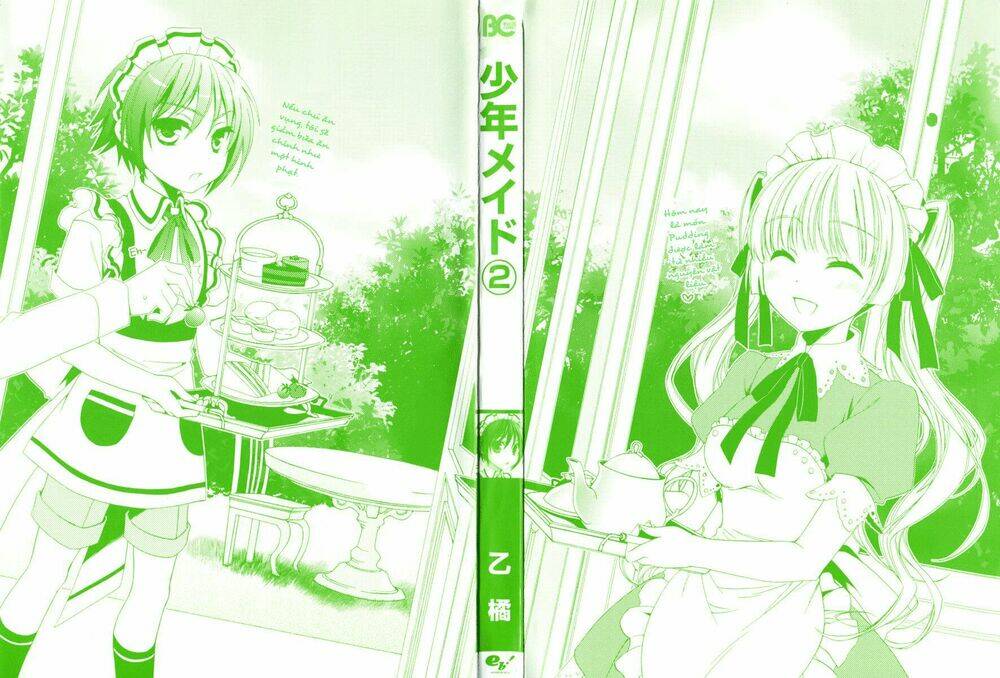 Shounen Maid: Chapter 8