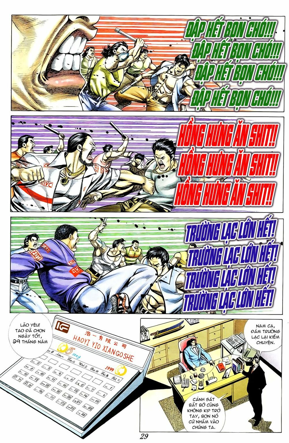 Người Trong Giang Hồ: Chapter 369