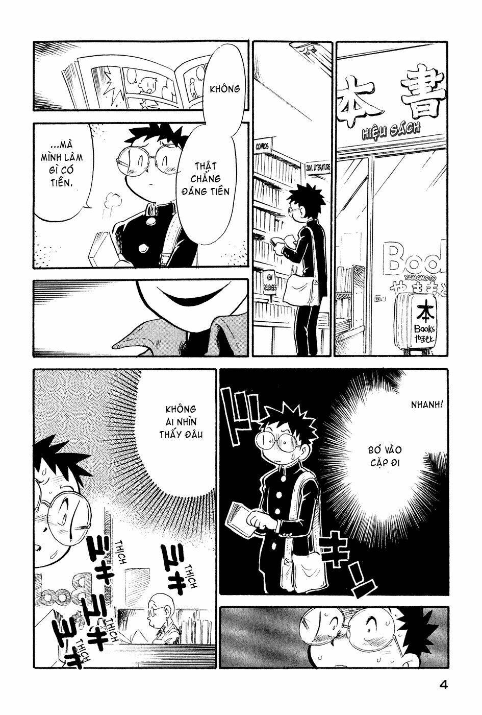 Lucu Lucu: Chapter 19