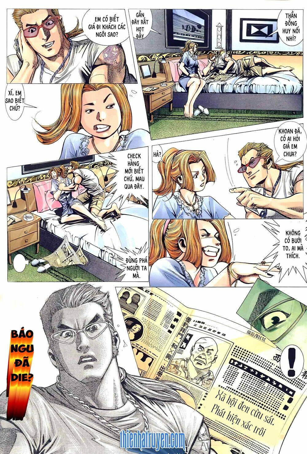 Hỏa Võ Anh Hùng: Chapter 106.2