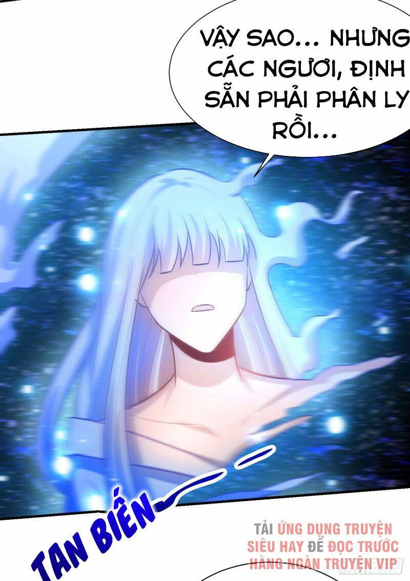 Yêu Giả Vi Vương: Chapter 202