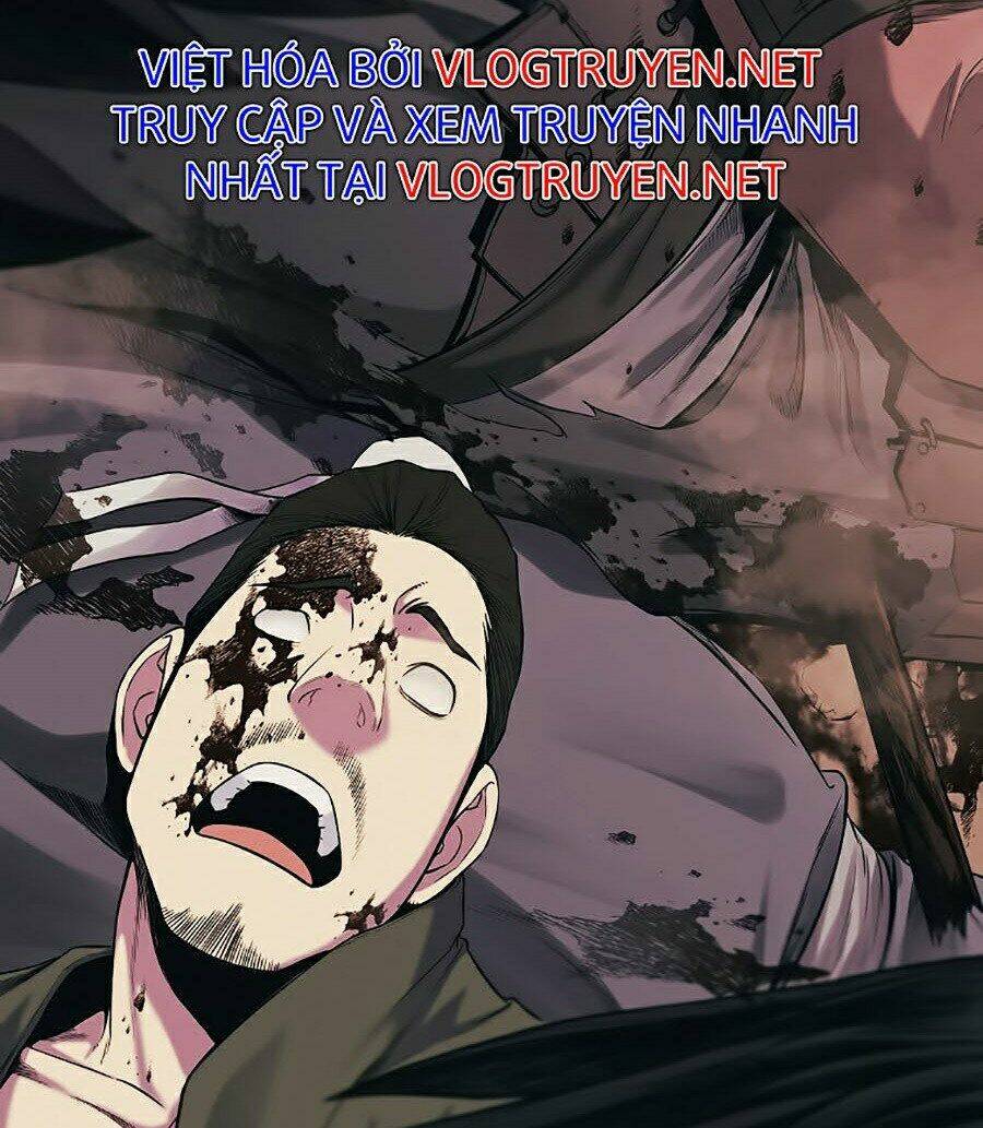 Thiên Võ Chiến Thần: Chapter 1