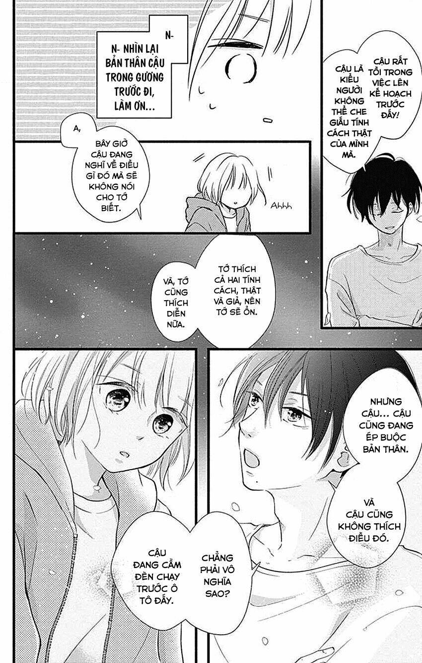 Haru To Koi To Kimi No Koto: Chapter 1