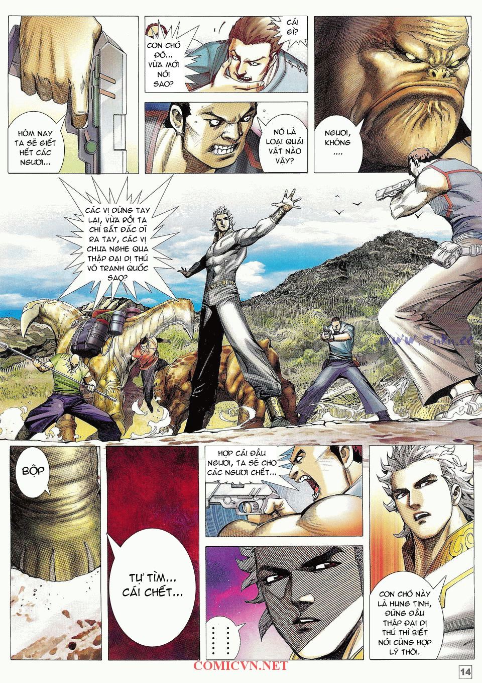 Võ Thần Phi Thiên: Chapter 2