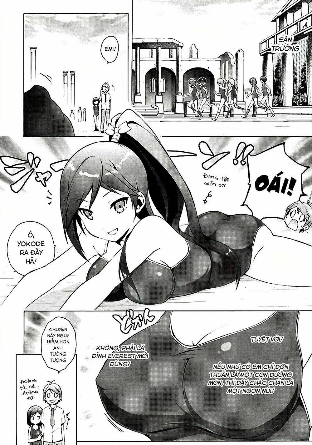 Hentai Ouji To Warawanai Neko: Chapter 31