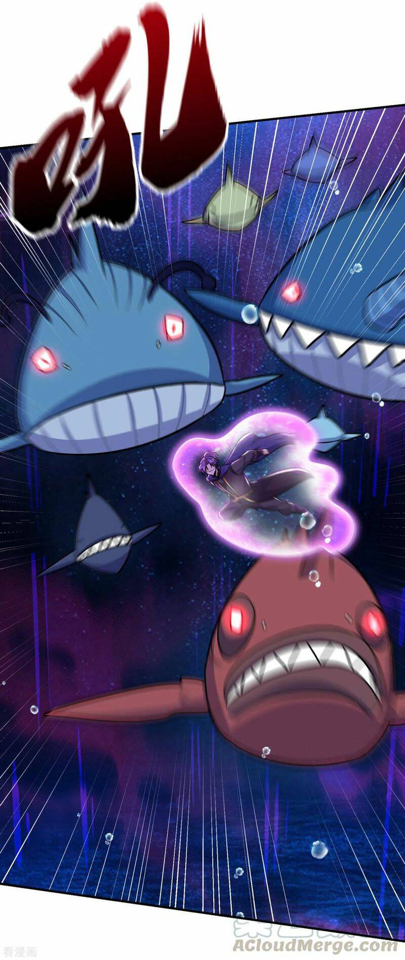 Yêu Giả Vi Vương: Chapter 226