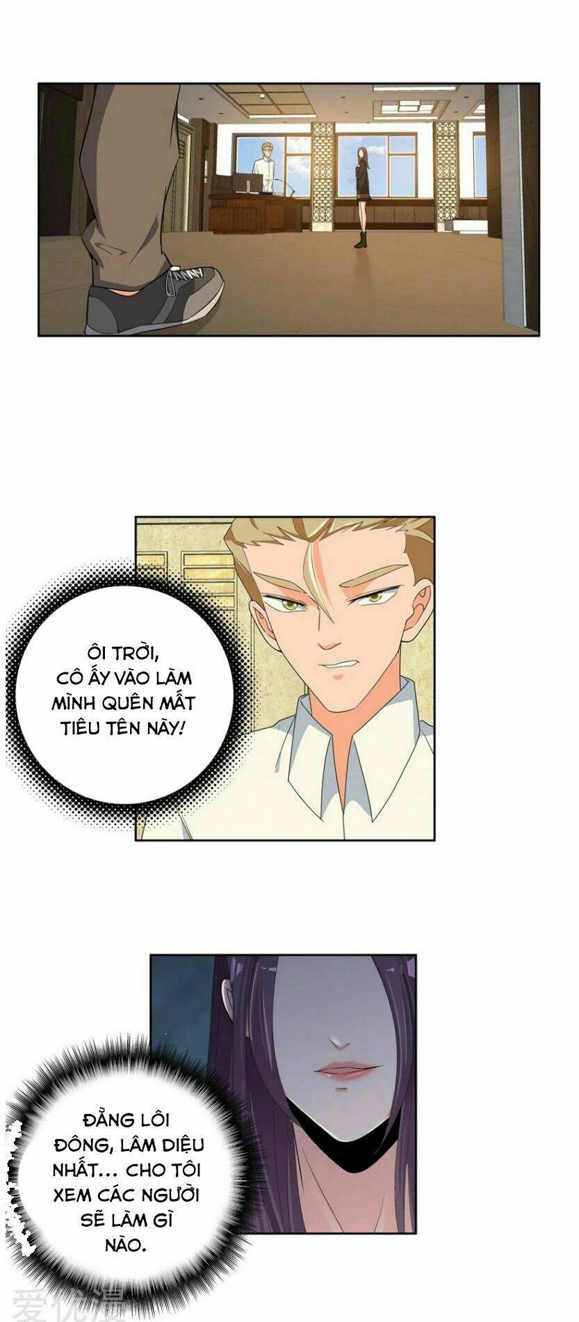 Khốn Ái Tù Lung: Chapter 27