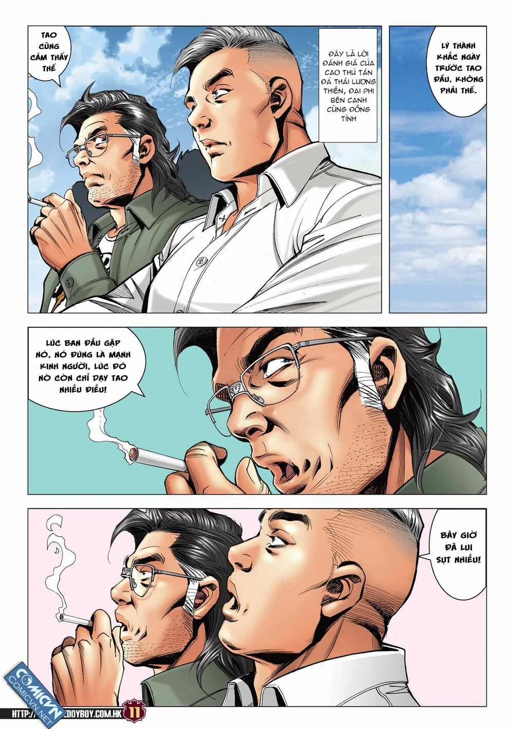 Người Trong Giang Hồ: Chapter 2137: Tiền lộ nan hành