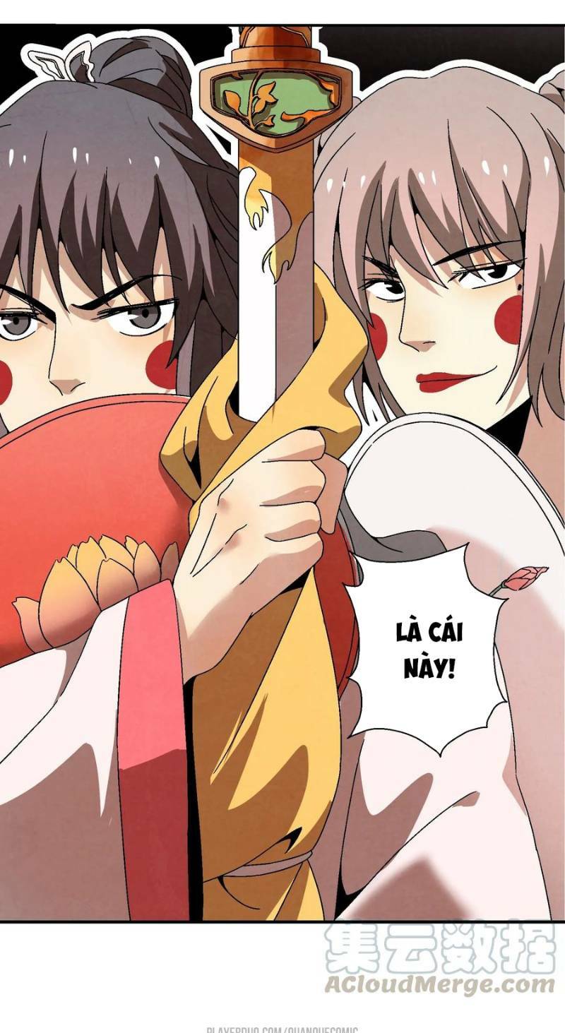 Ma Giáo Giáo Chủ Tái Xuất Giang Hồ: Chapter 18.2
