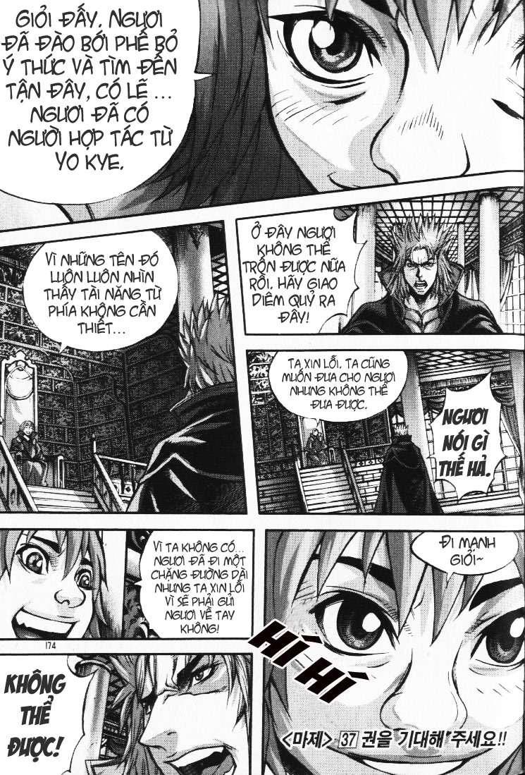 Diêm Đế: Chapter 36.4