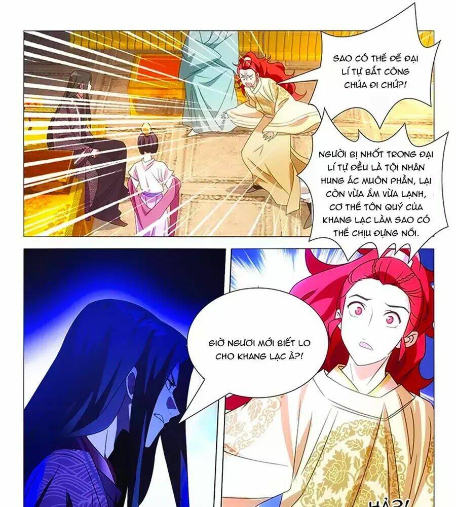 Phò Mã! Không Nên A!: Chapter 77