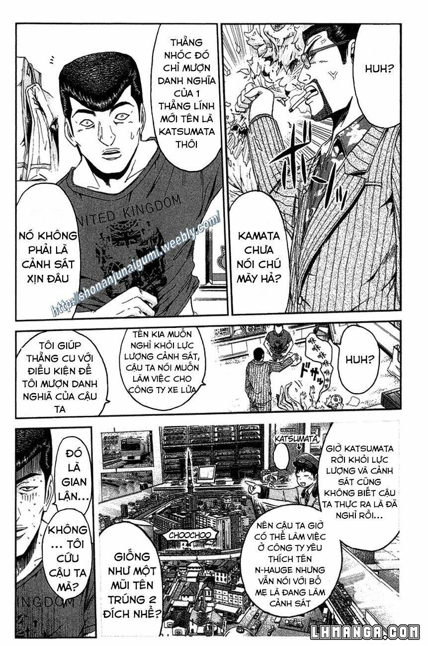 Ino-Head Gargoyle: Chapter 15
