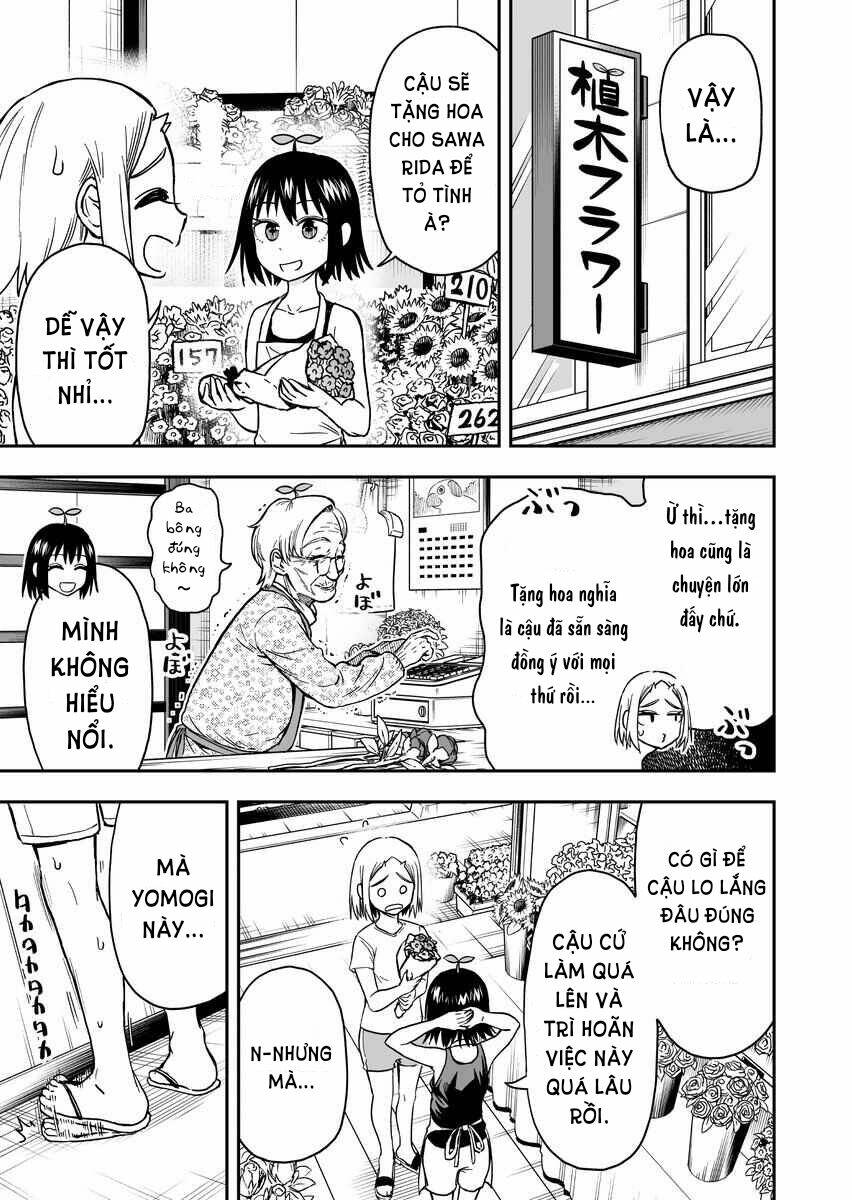 Onizuka-Chan And Sawarida-Kun: Chapter 39
