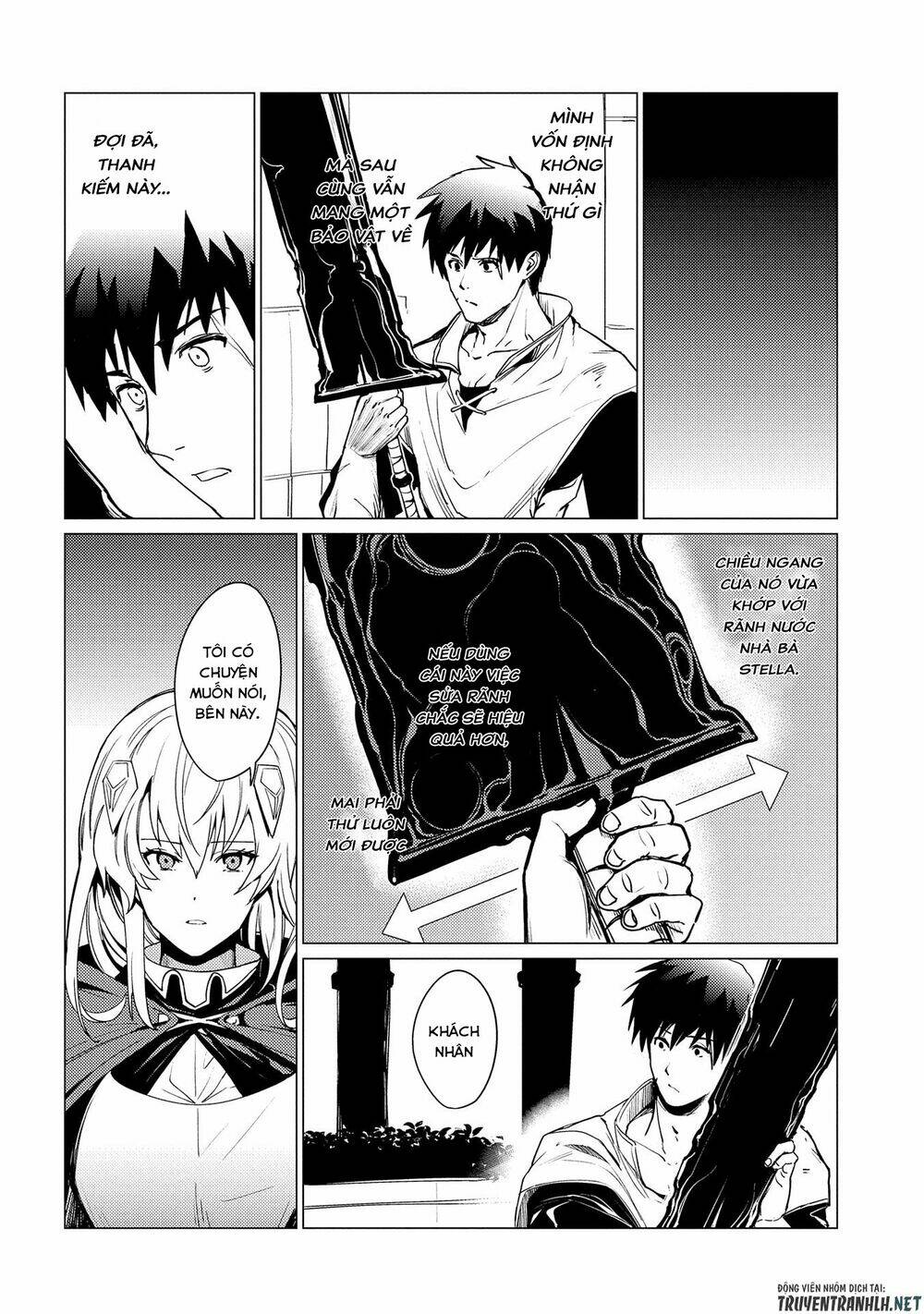 Ore Wa Subete O “Parry” Suru: Gyaku Kanchigai No Sekai Saikyou Wa Boukensha Ni Naritai: Chapter 2