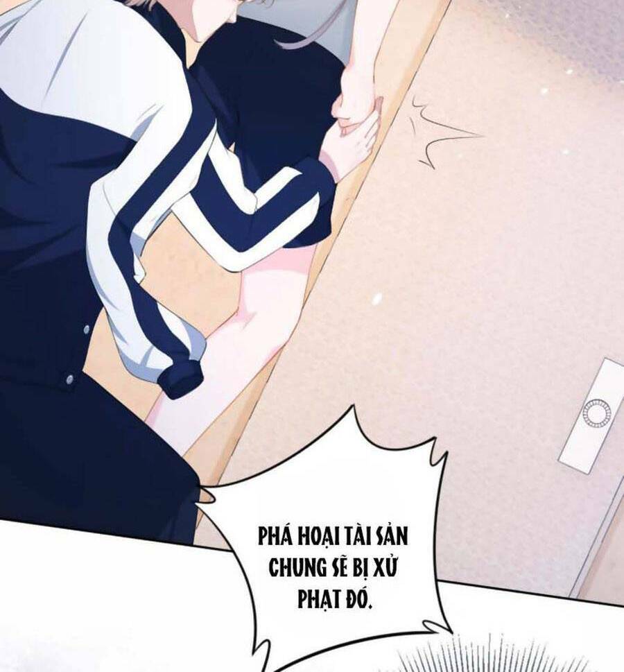 Dây Dưa Không Dứt: Chapter 17