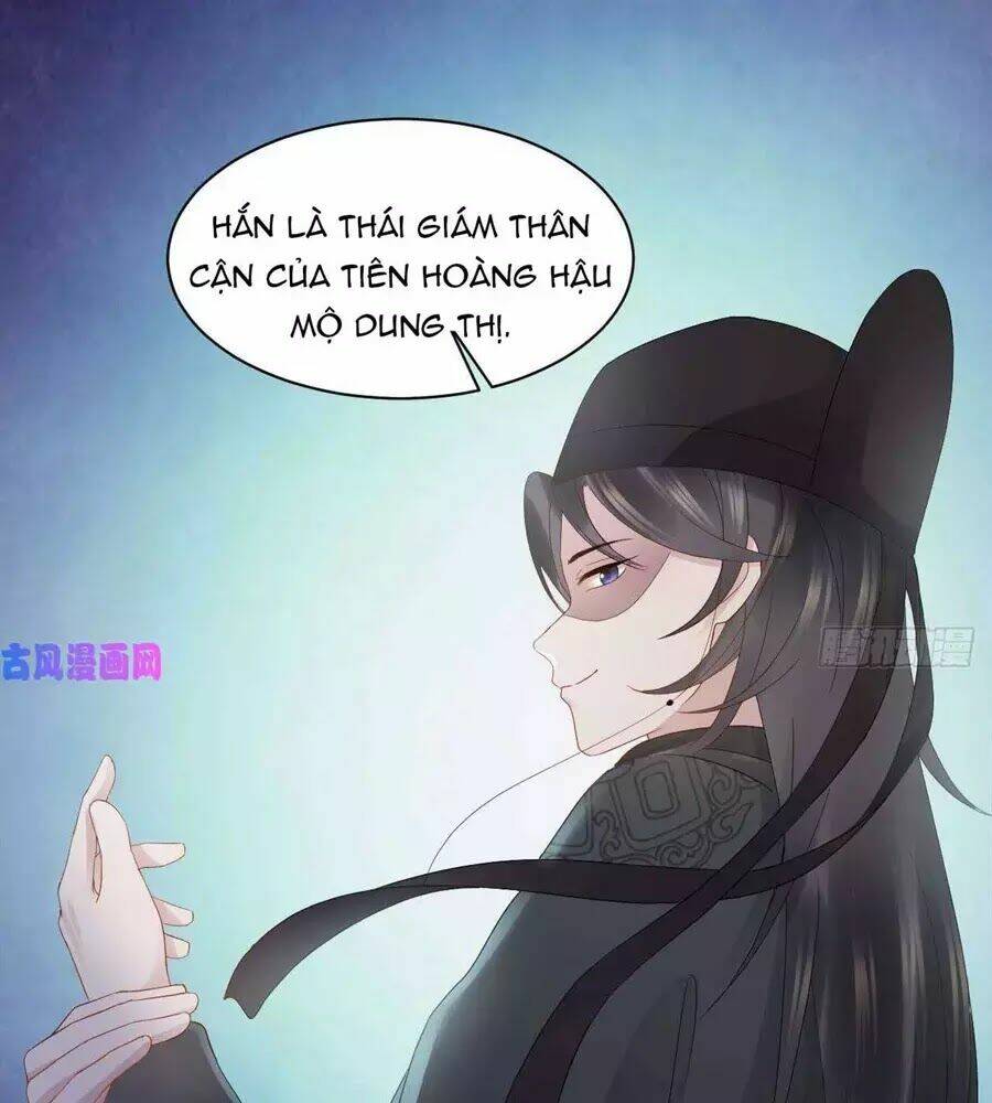 Vương Phi Thông Linh: Chapter 12