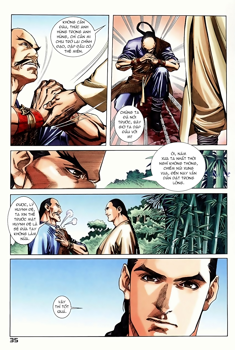 Ngọa Hổ Tàng Long I - Ii: Chapter 7