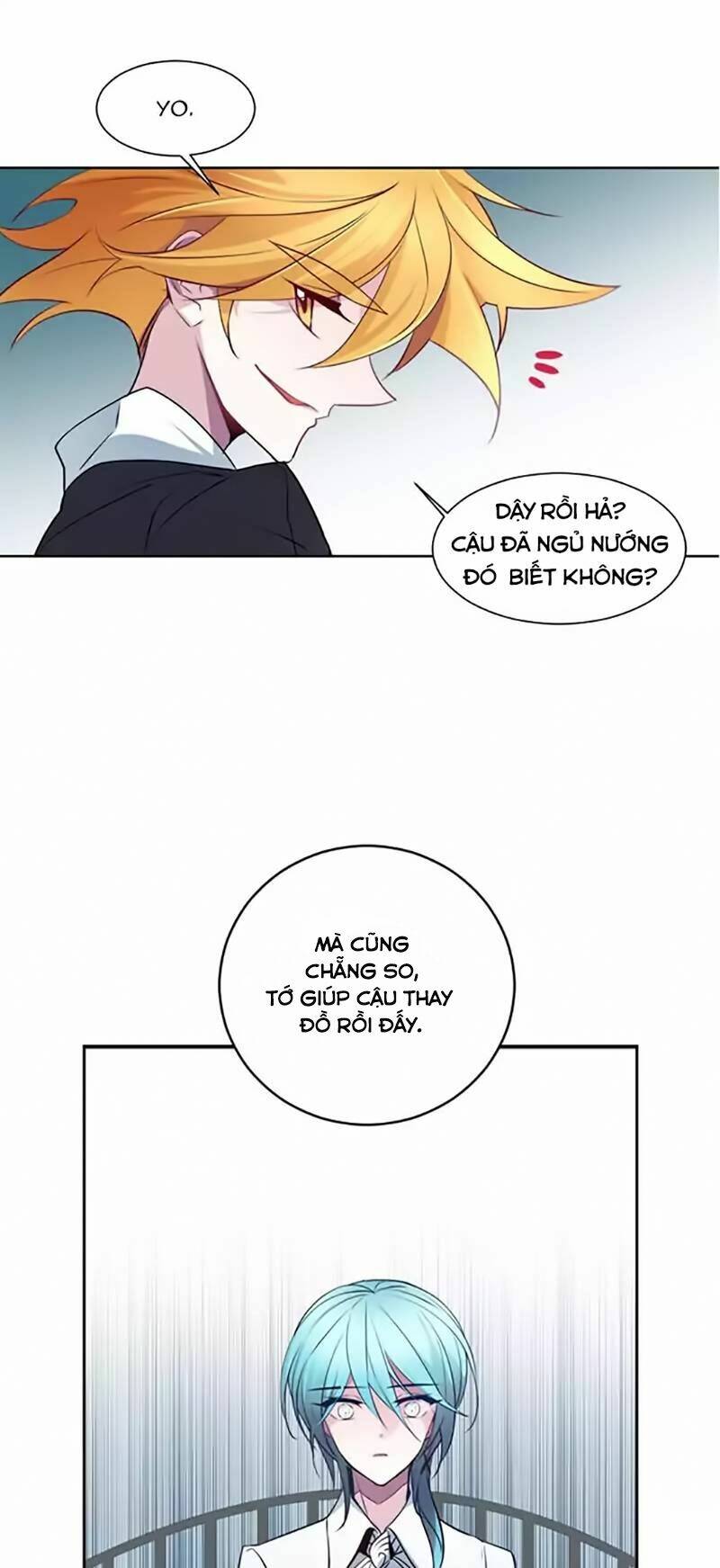 The Memory Of Wind: Anz: Chapter 12