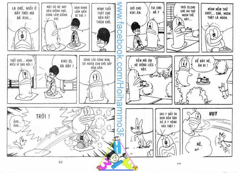 Obake No Q-Taro: Chapter 2