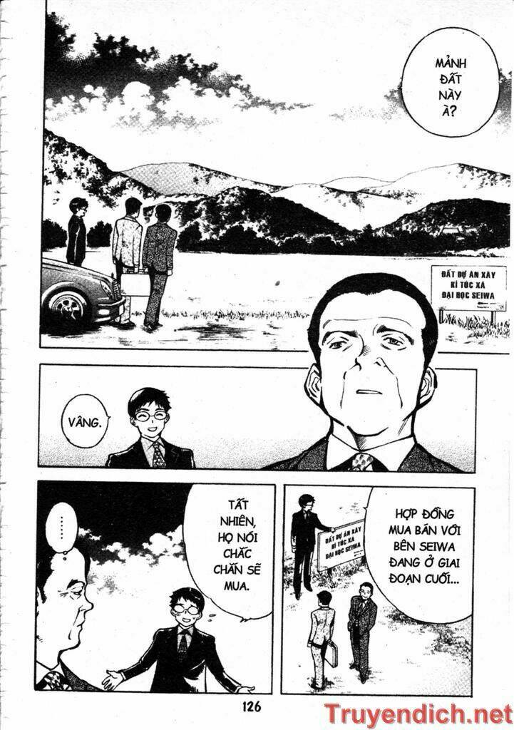 Kurosagi: Chapter 82