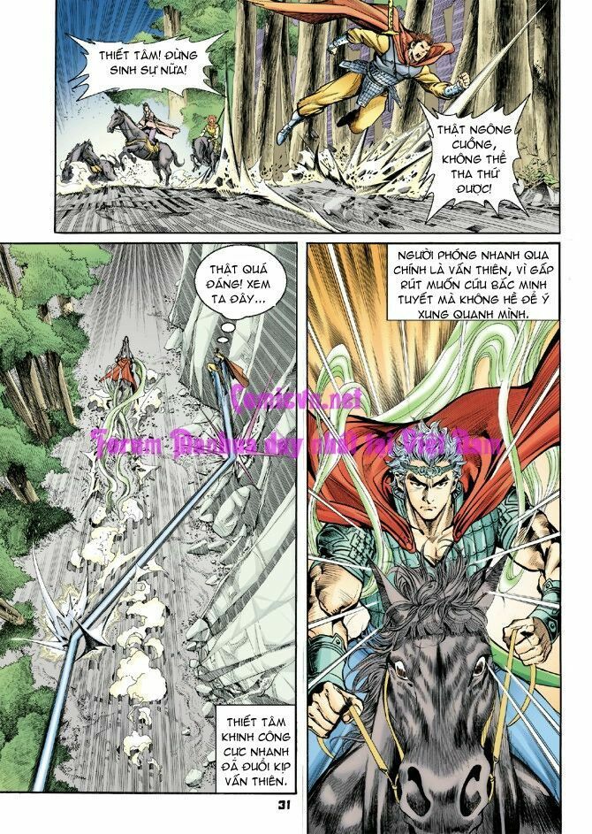 Thần Binh Huyền Kỳ I: Chapter 14