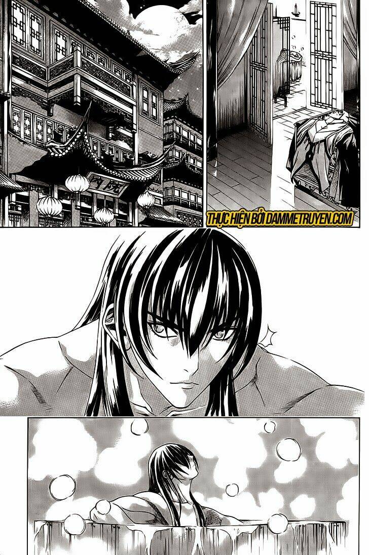 The Sword Of Emperor: Chapter 36