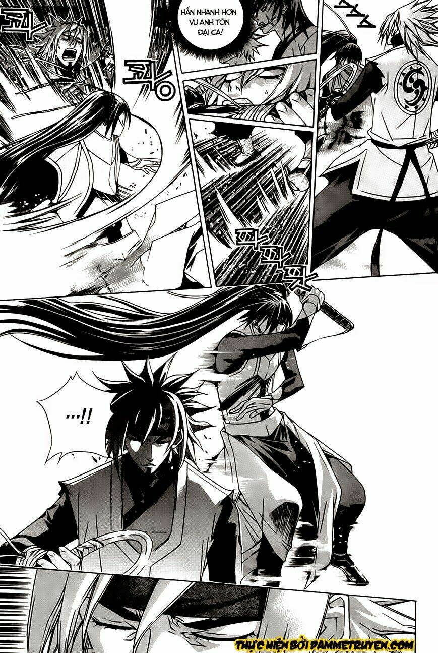 The Sword Of Emperor: Chapter 26.3